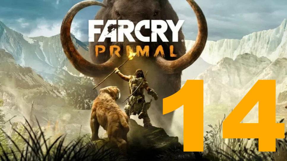 Прохождение Far Cry Primal №14 - Приручил Кровавого Клыка