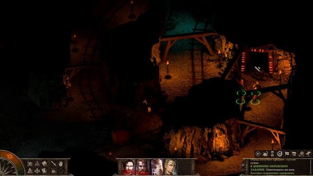 Black Geyser - Couriers of Darkness - прохождение [15] ПК русские субтитры