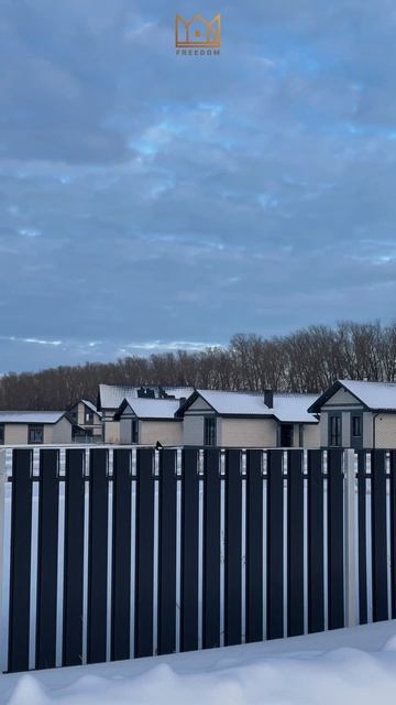 Коттеджный посёлок “Bulgakovo Village”: комфорт и уют для вас и вашей семьи🤍