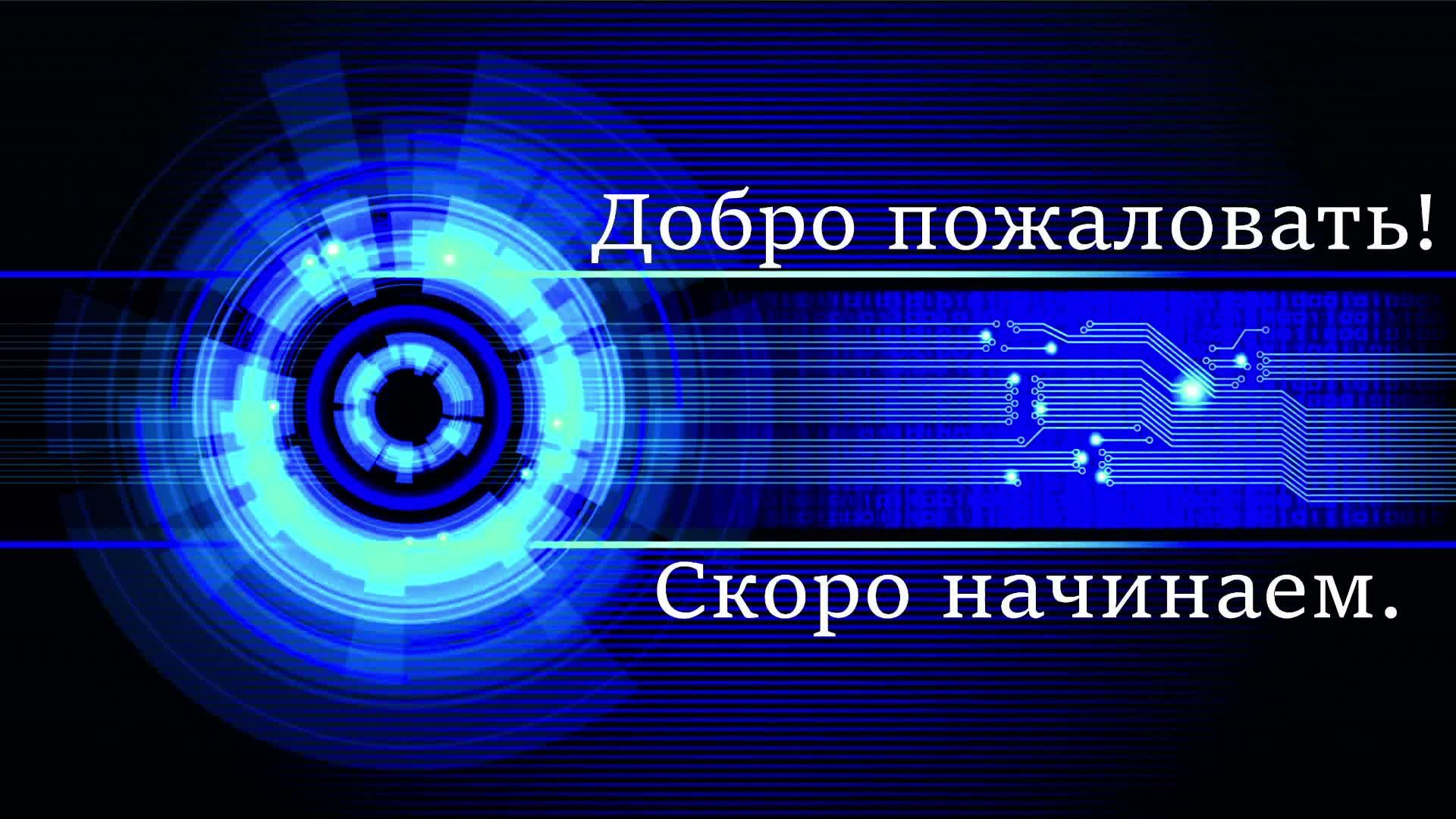 METRO EXODUS #1 (Знакомство со вселенной METRO)