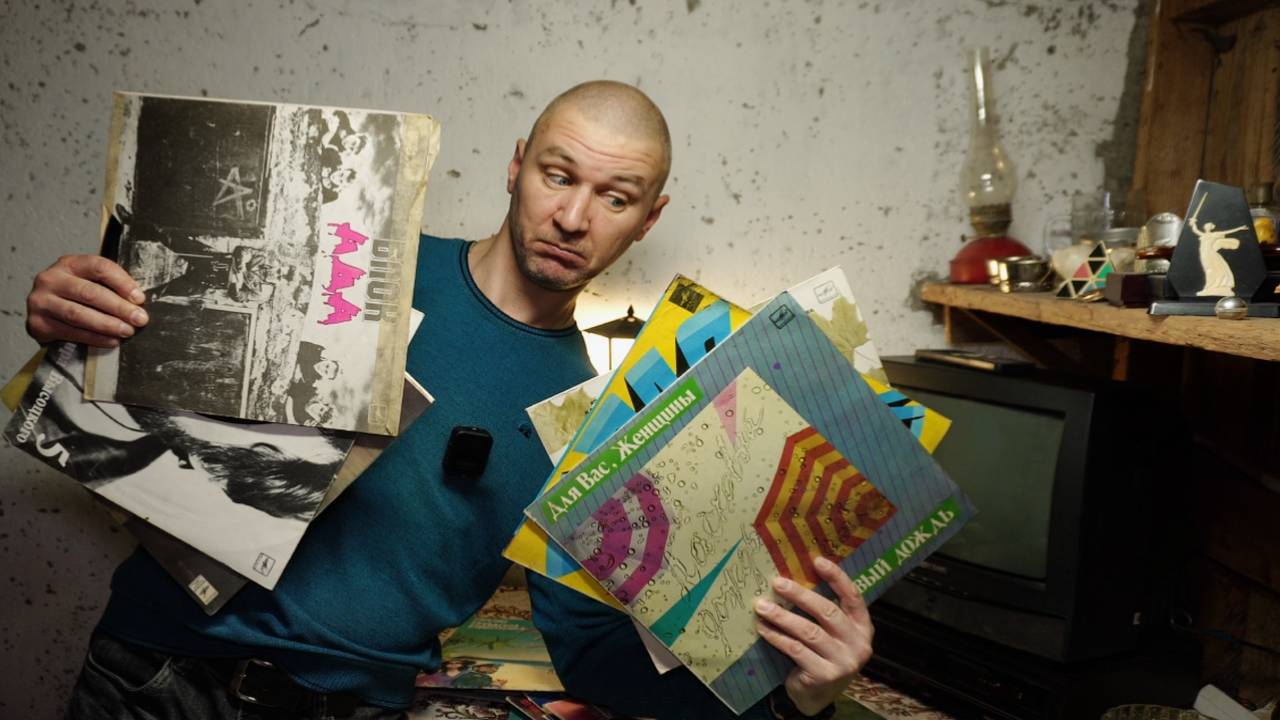 Где покупать или как найти виниловые пластинки за бесплатно?