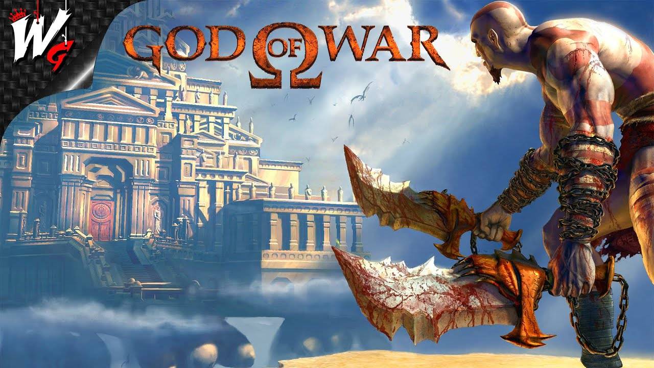 БОГ ВОЙНЫ ▷ God of War [PC] - №1