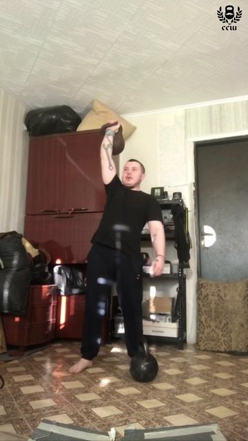 Доношение. Гиря-24кг, Гиря-16кг.