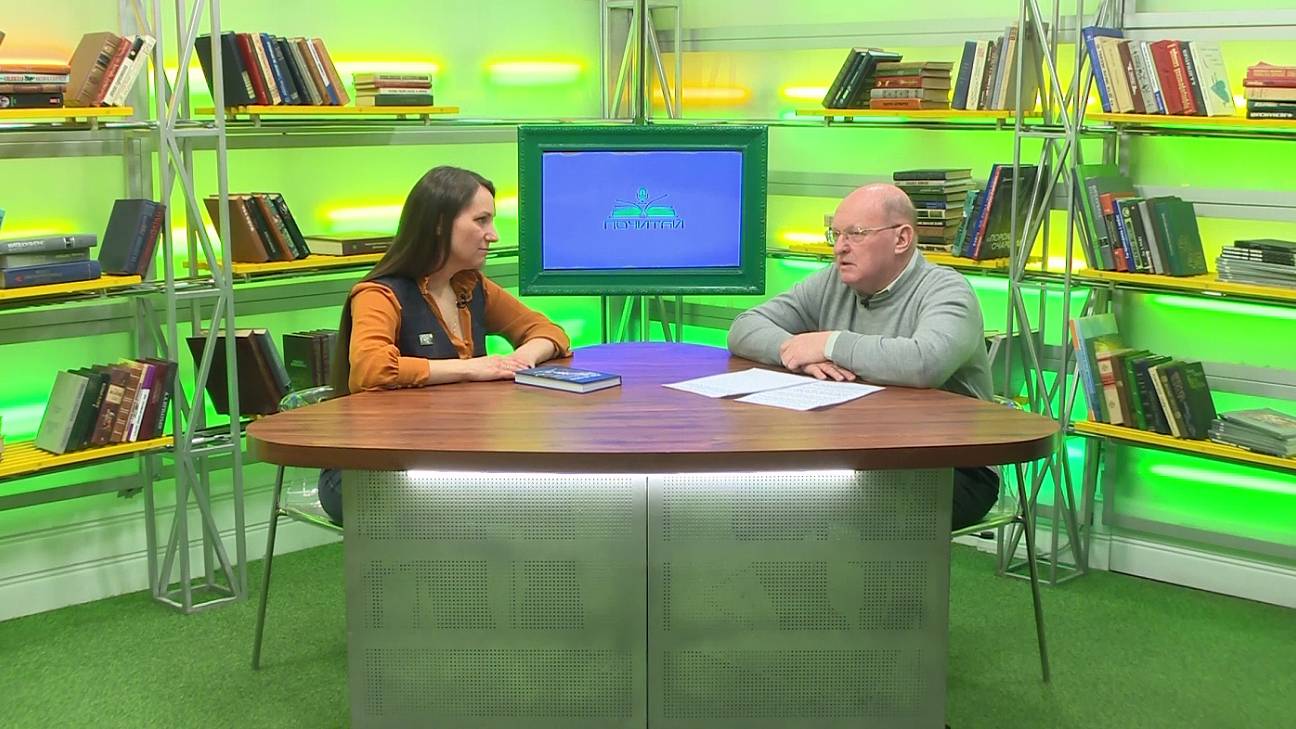 Петр Муратов // "Почитай" // Эфир 23.03.25