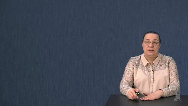 6.18.1 Цели анализа