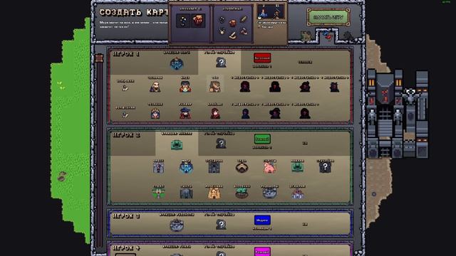 Hero's Hour Прохождение(2025) ч2 - Пробую за магов