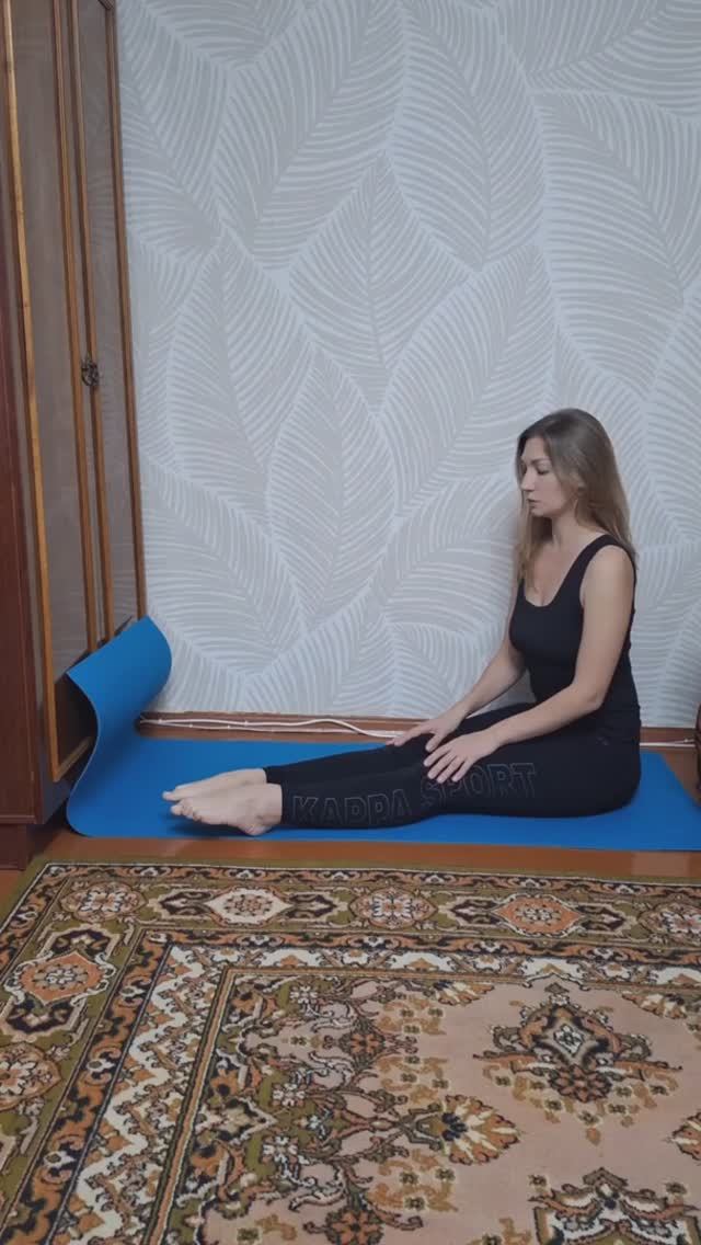 Растяжка для стоп