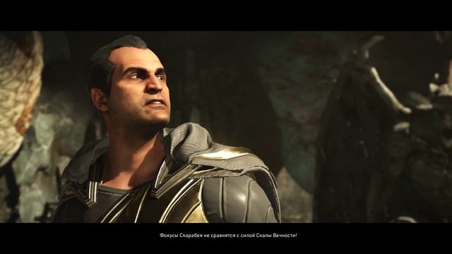Injustice 2 Часть 38. Черный Адам против Синего Жука
