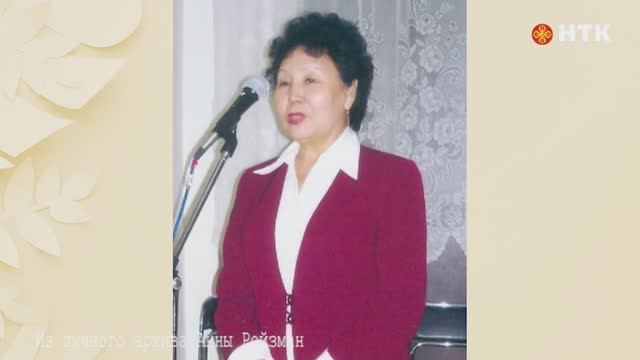 ЛИТЕРАТУРНЫЕ ВСТРЕЧИ ЭФИР 21 03 2025  ЛИДИЯ ЛЕБЕДЕВА