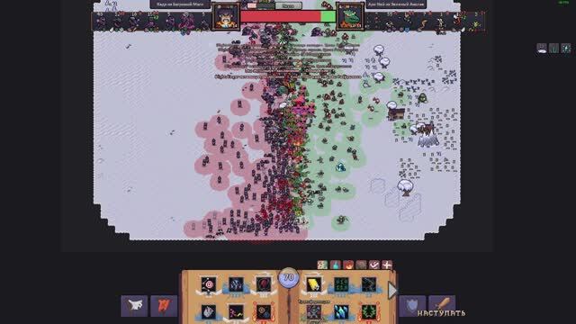 Hero's Hour Прохождение(2025) ч3 - Финал Карты за Магов Войска Тьмы