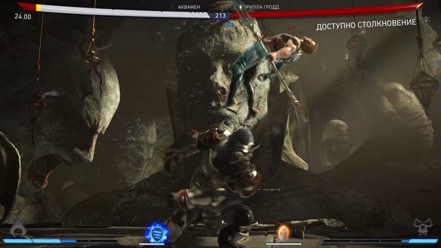Injustice 2 Часть 39. Аквамен против Гориллы Гродда
