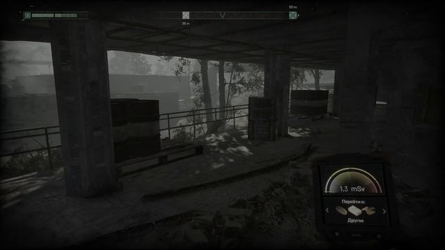 Chernobylite Черный Сталкер За Мной Охотиться #6