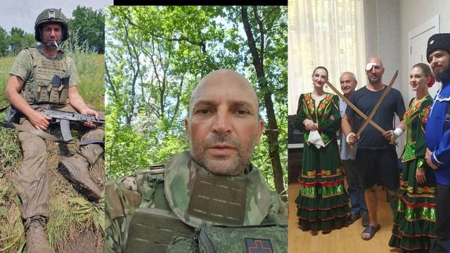 ЗАЩИТНИКАМ ОТЕЧЕСТВА ПОСВЯЩАЕТСЯ!