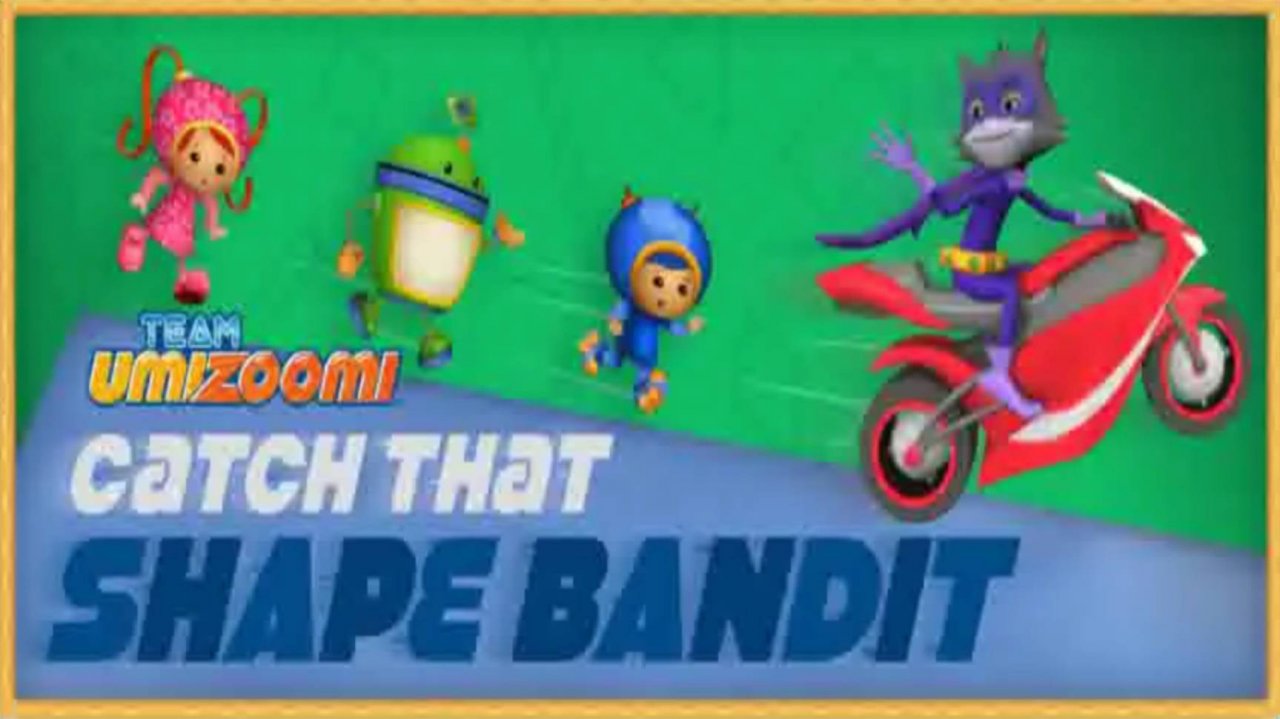 Команда Умизуми в погоне за форменным бандитом