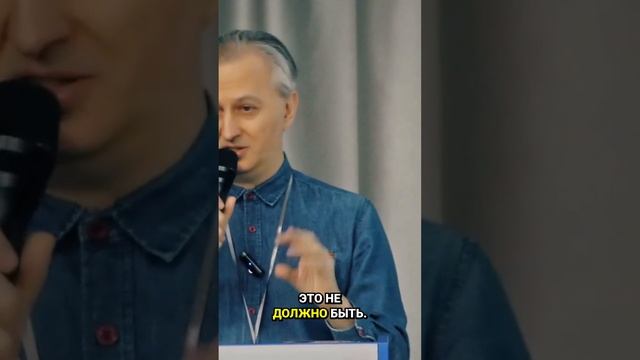 Путешествие за пределы тела — Денис ОВСЯННИКОВ