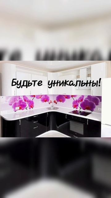 Не ведитесь!