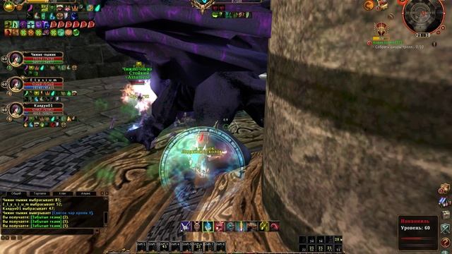 The dragon will be defeated ⚔️ #sphere #mmorpg #game #gaming