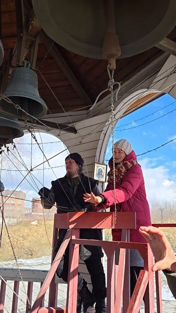 Звоню в колокола, музей колокольного звона, Новосибирск