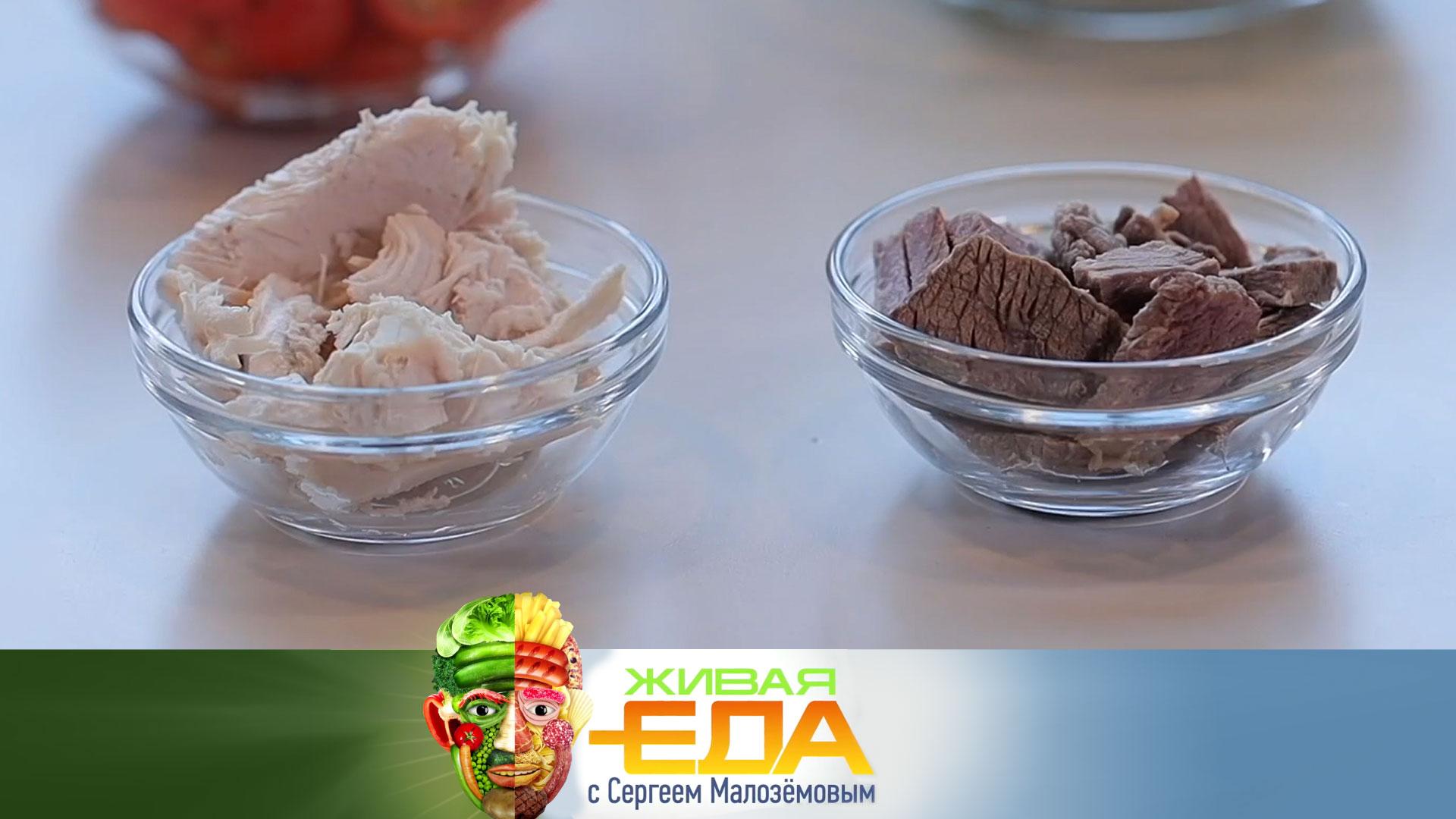 Красное мясо vs белое, все о порошковом чае и рецепт запеченного ананаса | «Живая еда»