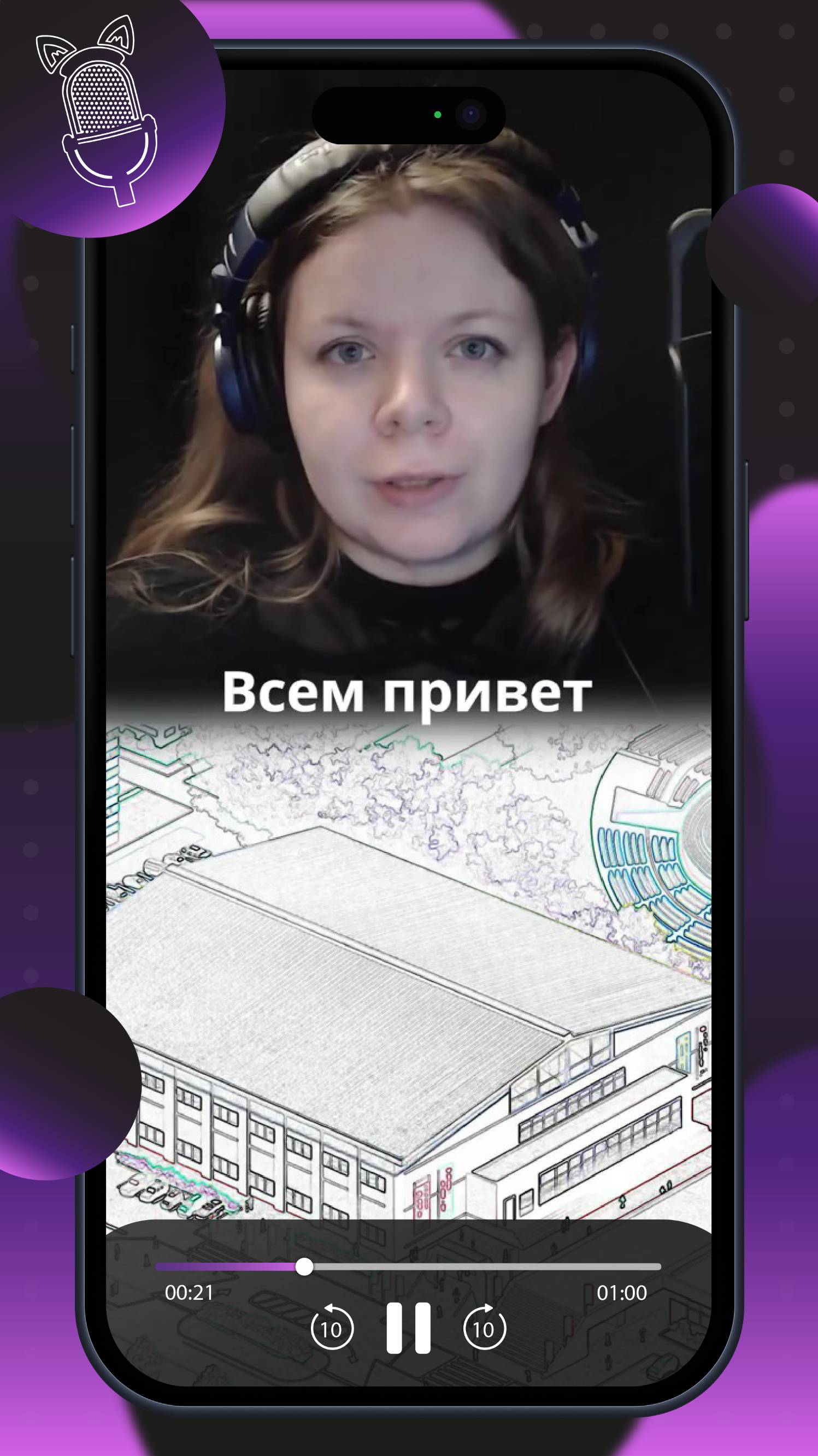 Как Ксения Бошс озвучивала персонажей в аниме "100 девушек которые очень сильно тебя любят 2"