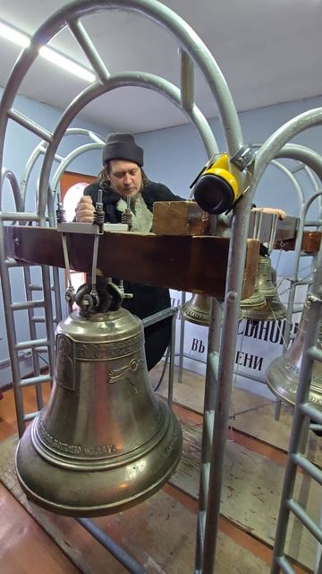 Набатный звон колокола, музей колокольного звона, Новосибирск