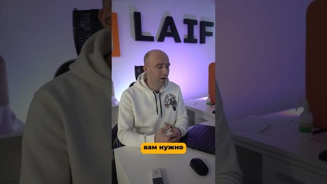 Шаги перед строительство