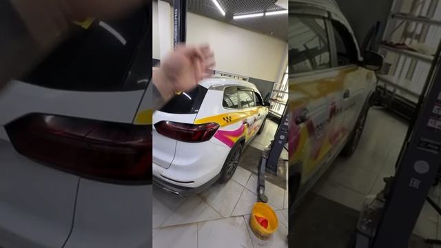 ☝️Завтра финишная будет вроде нашли проблему дай бог чтобы в ней была дело🙏Chery