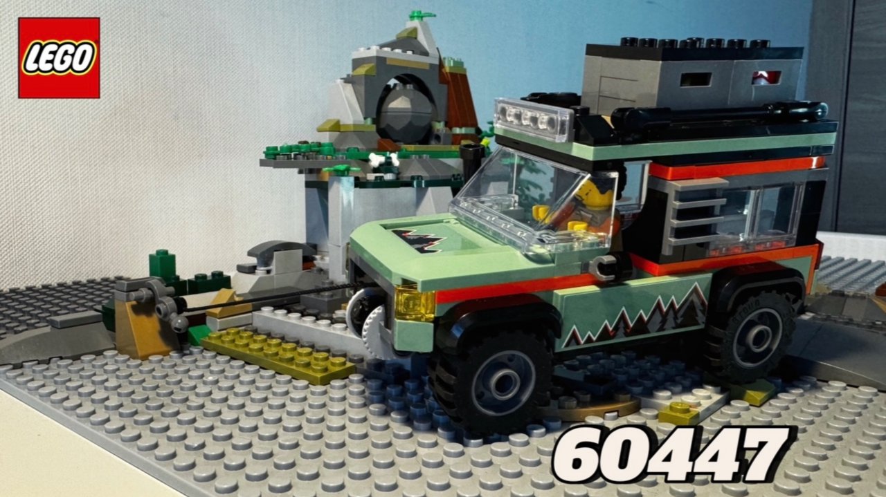 LEGO new 2025 Внедорожный горный грузовик 60447