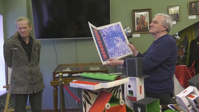 Вечер Сергея Бирюкова и презентация книги "Звучарная антология русского авангарда"