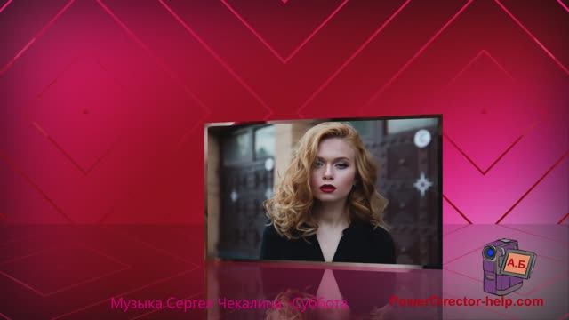 Демонстрация Proshow Producer Проект Вьетнамские стили Скачать бесплатно