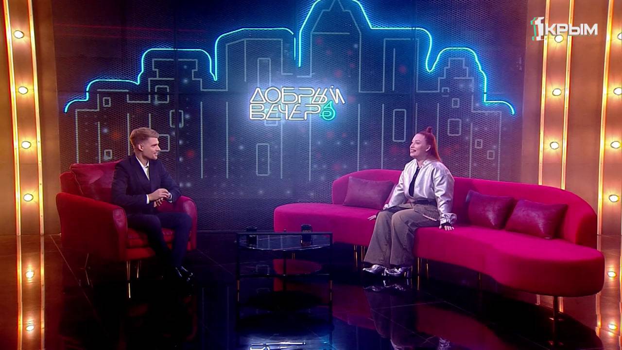 Добрый вечер. В гостях Мария Балабанова