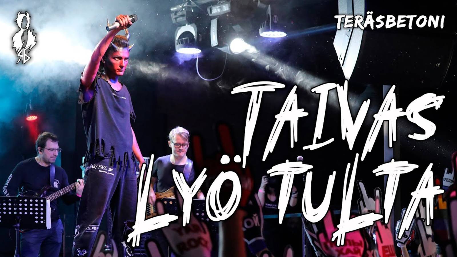 Ярослав Баярунас - Taivas lyö tulta (cover «Teräsbetoni»)