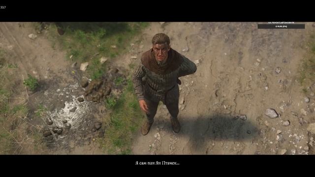 KCD 2 - облили помоями.