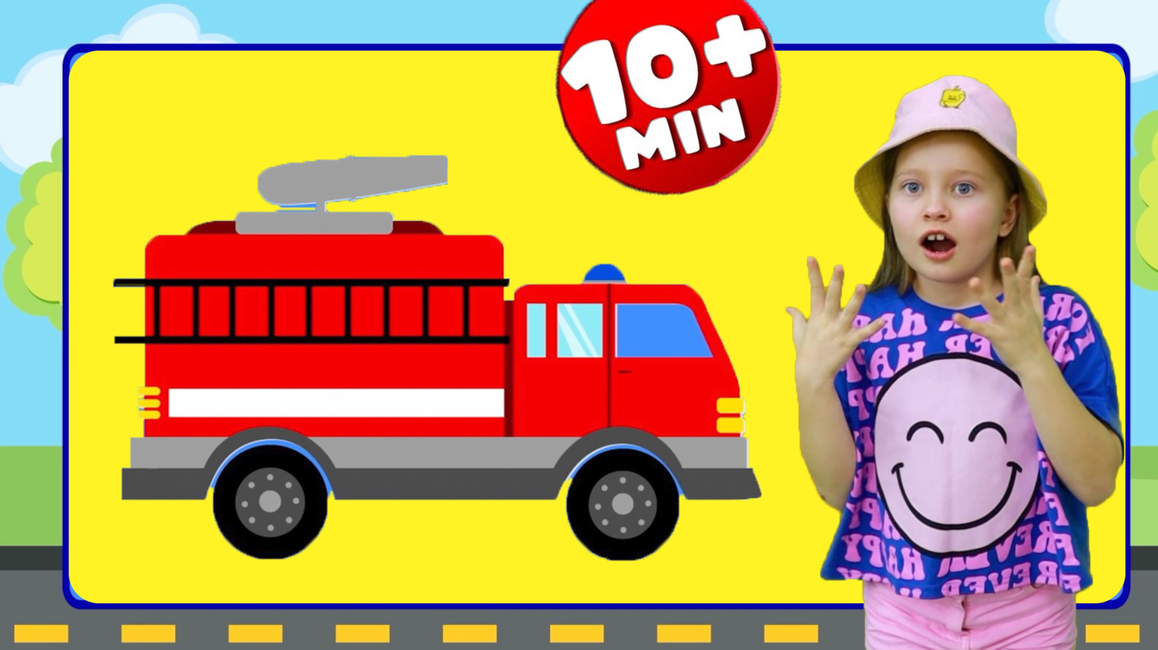 Синий трактор - песенка про пожарного и другие детские песенки