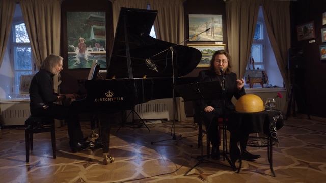 PADRE - La Rosa Negra