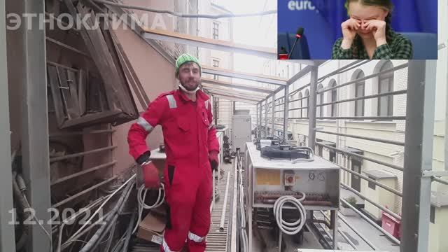 Прецизионные кондиционеры чиллеры и пром. климат