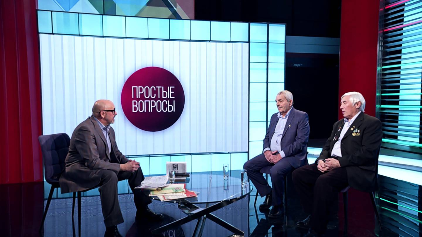 Первопроходцы. Часть 1