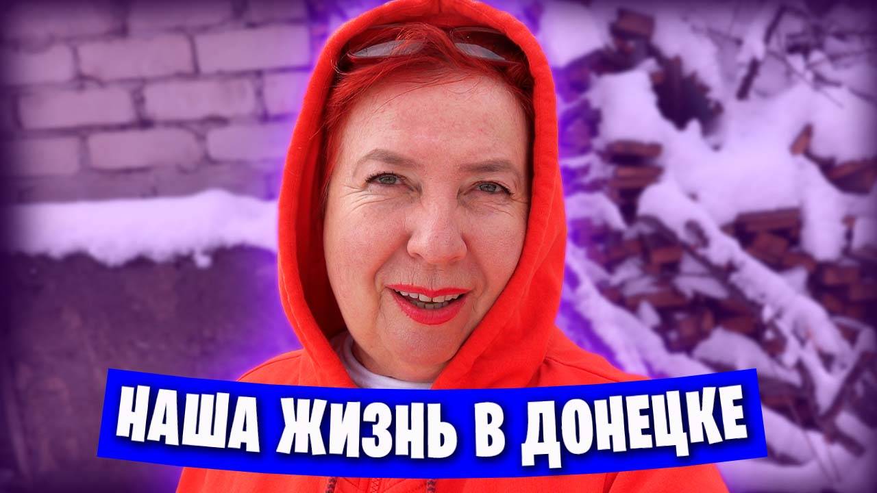 Теплица, рассада, кошки - всего понемножку.)