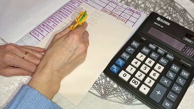 денежные средства/ итоги за январь