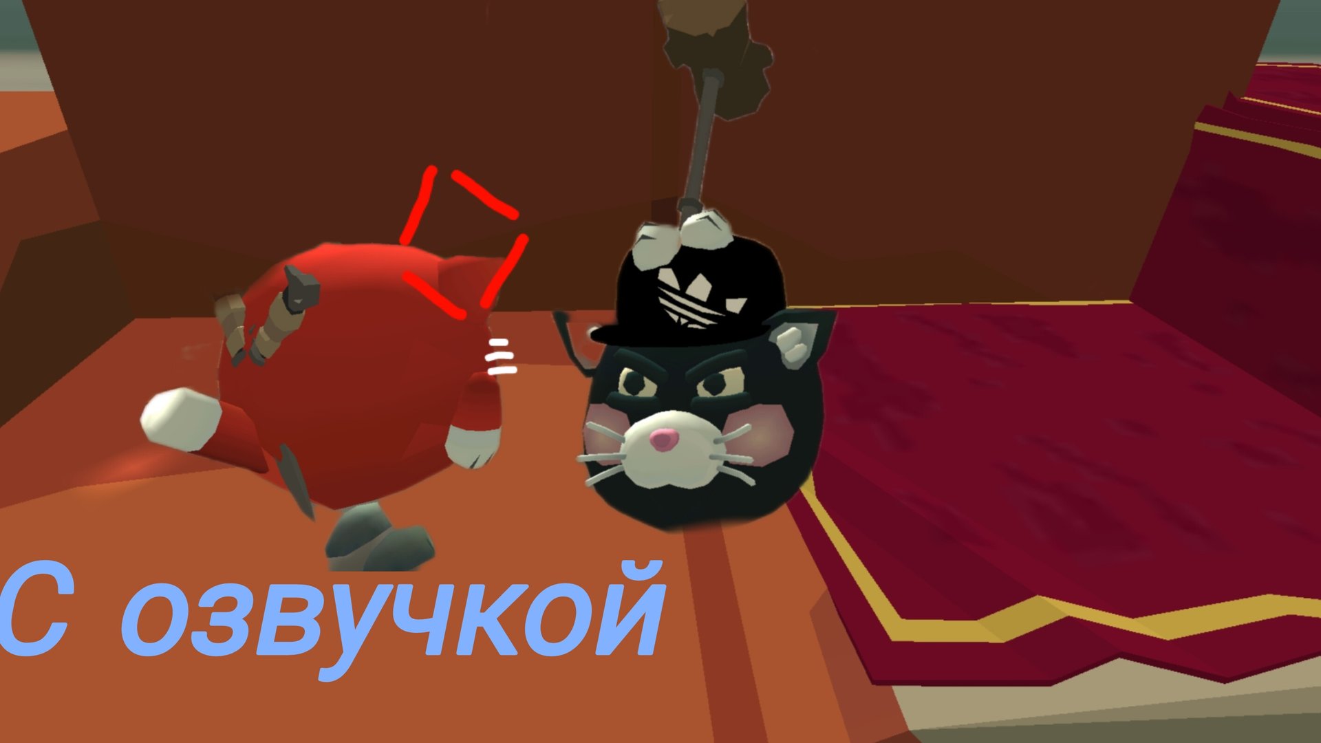 Смешные коты *не большой збор*