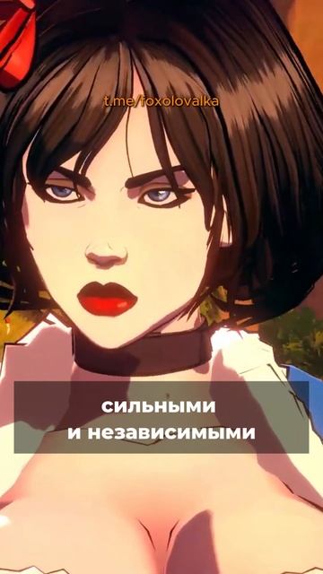 ДИСНЕЙ ДЛЯ «ВЗРОСЛЫХ» !? 👀 #shorts #gaming #shorts #disney