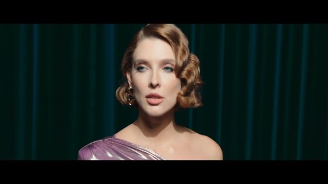 Звонкий — Baccarat