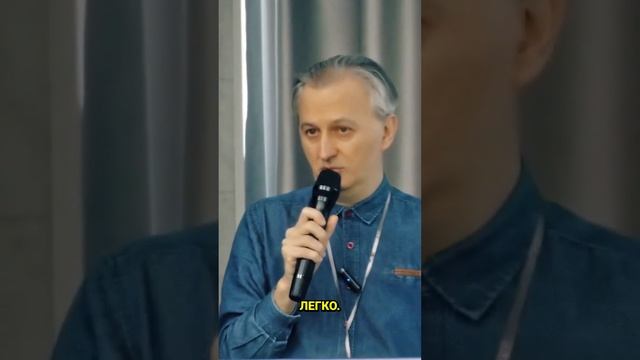 Осознанные путешествия вне тела — Денис ОВСЯННИКОВ