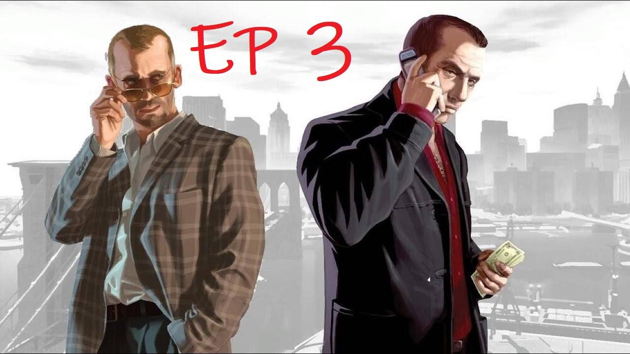 Прохождение игры Grand Theft Auto IV (ГТА 4) часть 3!