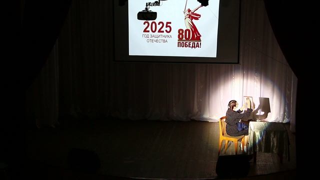 011 Елизавета Гусева – «Долгая разлука»