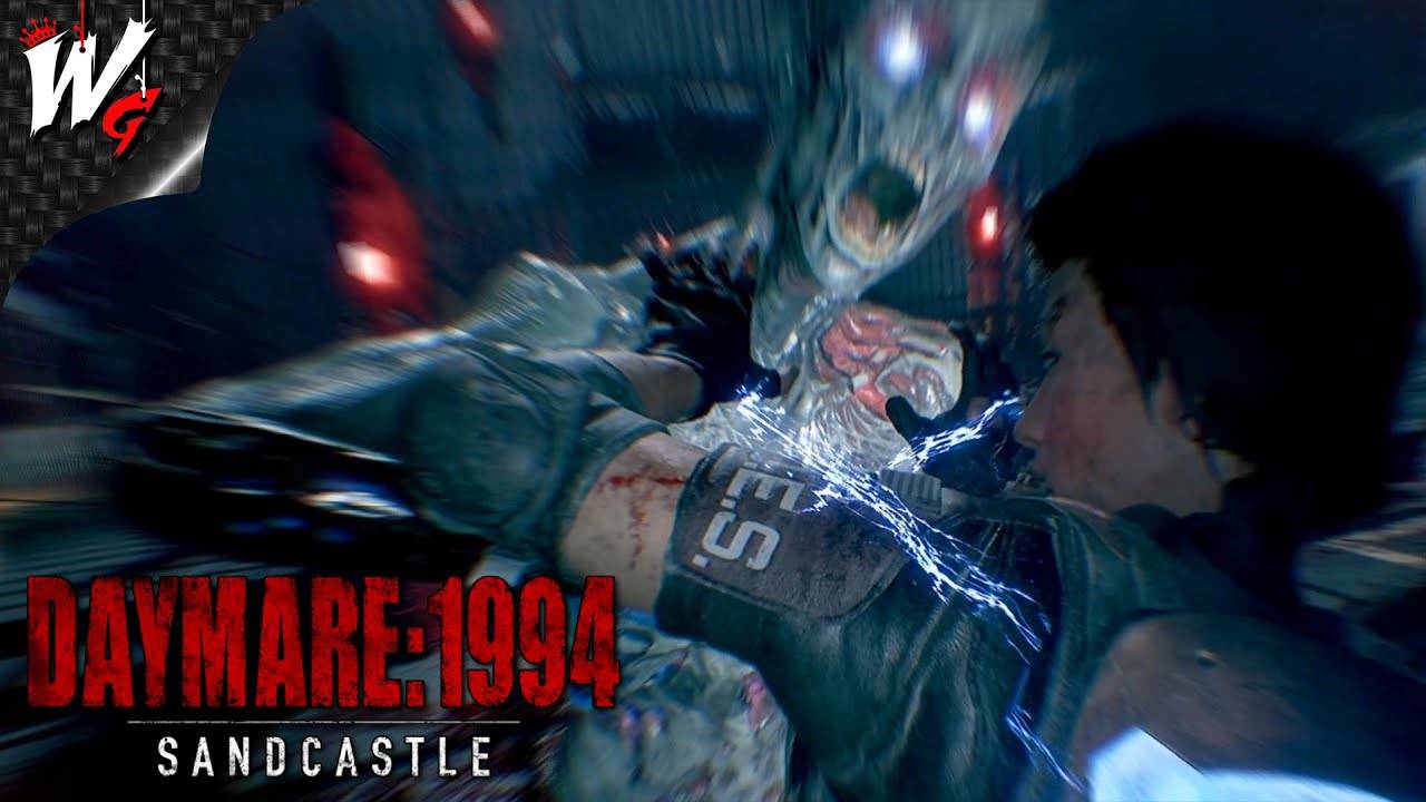 БЕСЯЧИЕ СТОЛБЫ ▷ Daymare: 1994 Sandcastle [PC] - №6