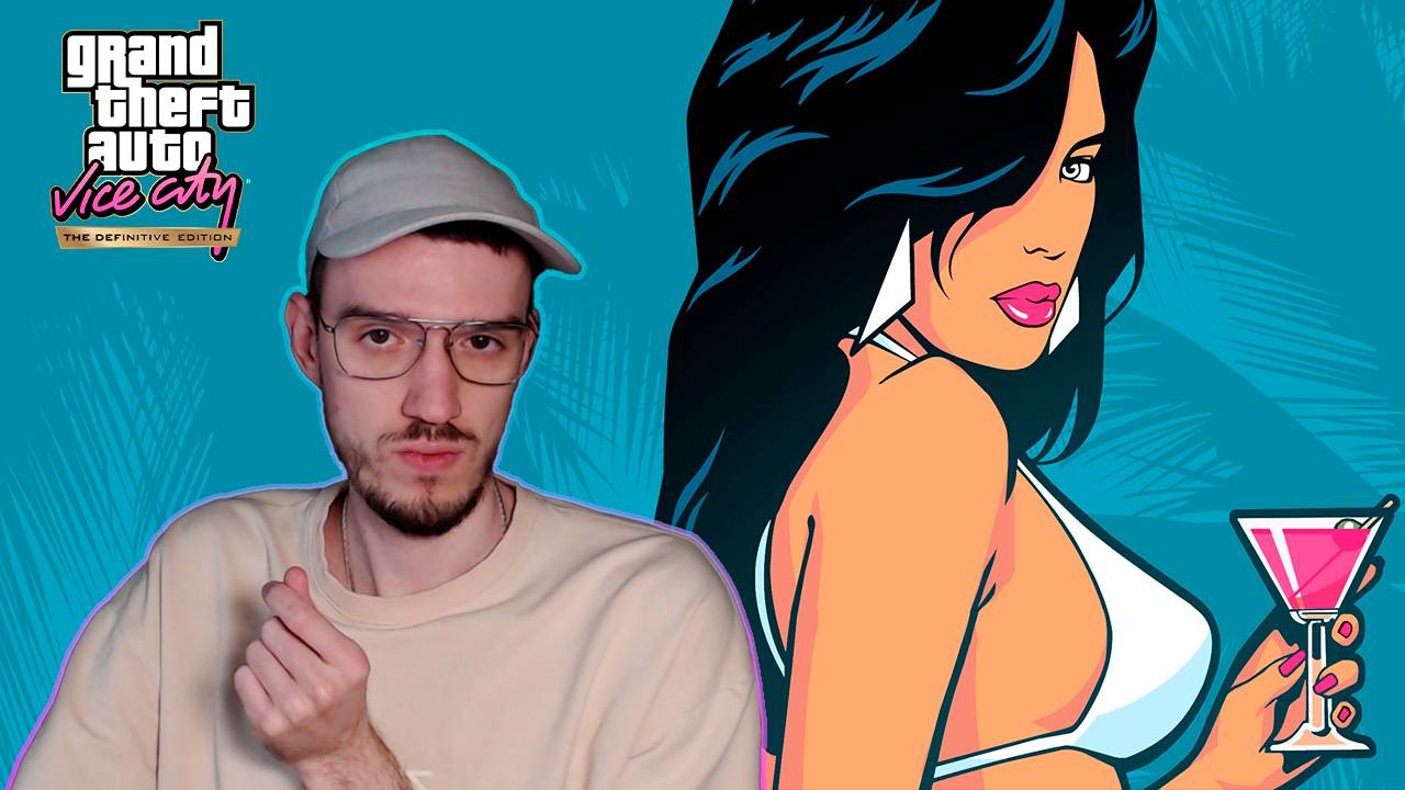 Городской "Крестный отец" | ГТА: Вайс Сити (GTA: Vice City) | 1