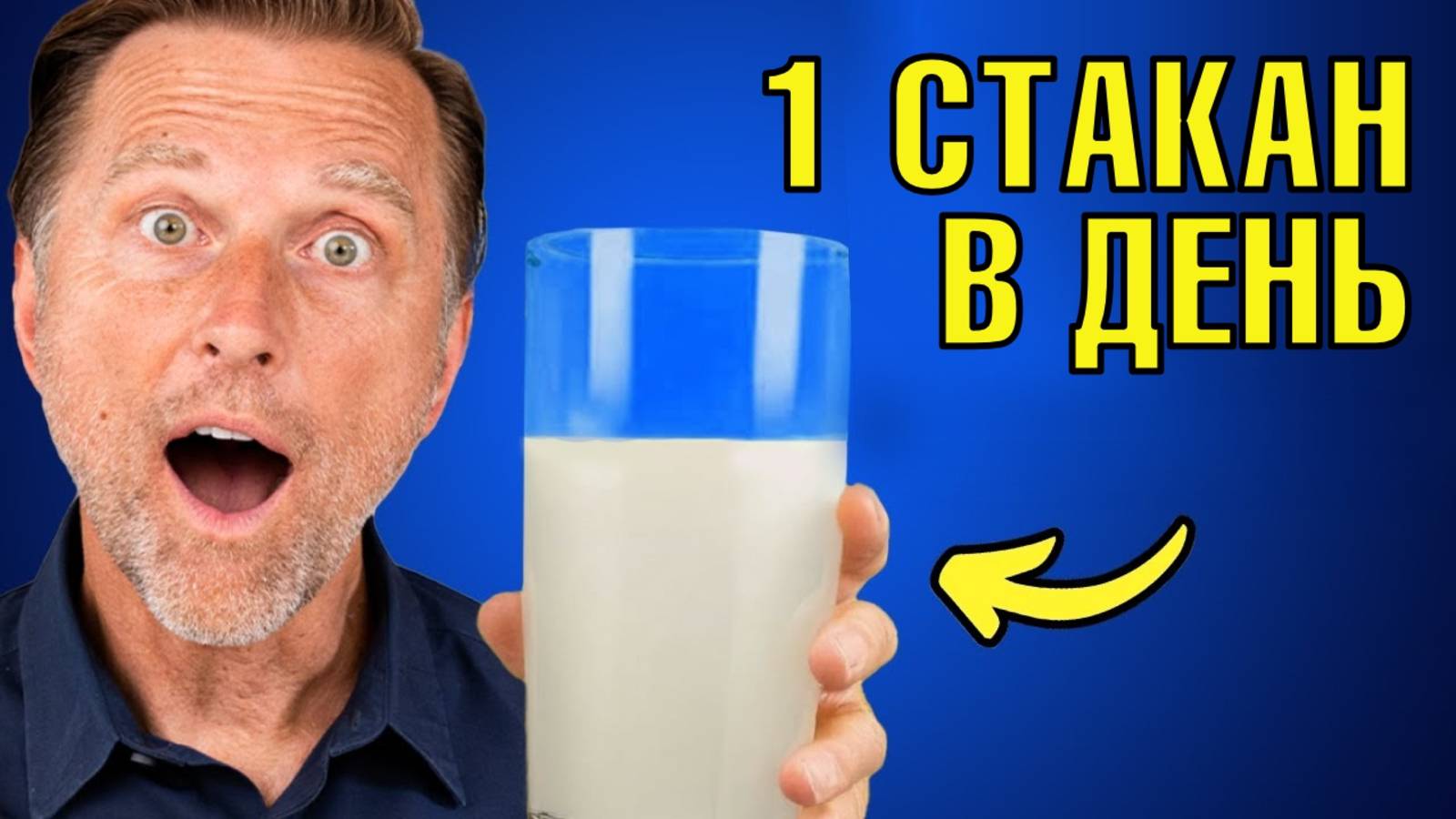 ЭТИ продукты помогут снизить аппетит и похудеть с легкостью👌