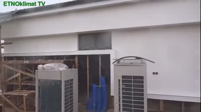 Отопление дома. Воздушный тепловой насос VRV система