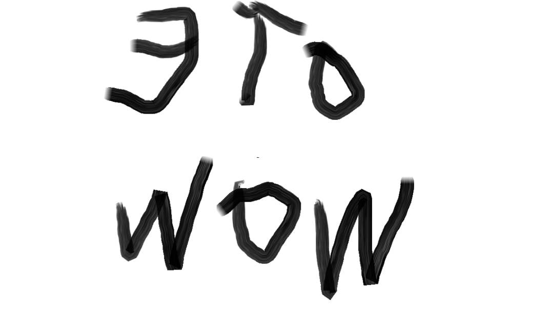 новая моя игра в roblox (long trip 1.0)